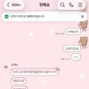 화도로 52 | 그냥 놀았음 청년