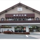 일광여관 이미지