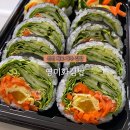 영미화김밥파주점 | 영미화김밥) 파주야당 신선한 재료 색다른 김밥, 소풍 단체 주문 가능 김밥집
