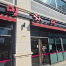 [밍차이]킨텍스역(GTX-A) 주변 가성비 중식당 밍차이 후기