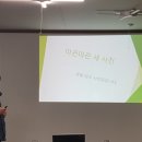 광려천 이미지