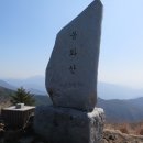 이백면(함양) 이미지