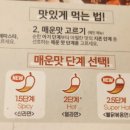 아비꼬안양범계역점 이미지