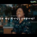 정문서점 이미지