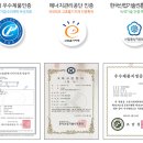 법률사무소에스앤유