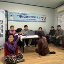 남구청 민원실 이미지