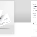 (주)제이씨헬스케어 이미지