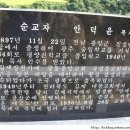 기독교선교100주년기념관 이미지