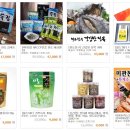 순천만 한우 농장 이미지