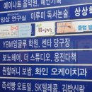 클럽밸런스5 수원천천점 이미지