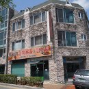 천하식당 이미지