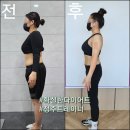 일프로짐 지제역점 이미지