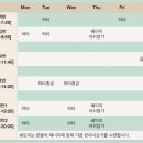 서리요가 네이버블로그
