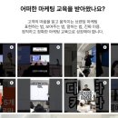 마리정헤어