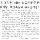 송파구민회관 이미지