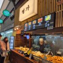 길동중앙약국 이미지