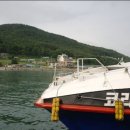 이화콘도민박 이미지