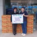 배스킨라빈스거제장승포 - 거제시 능포로 129 | 배스킨라빈스거제장승포