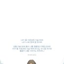 (주)행복