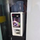 국제시장 해장국 | 김포 40년 이상 전골요리맛집 국제시장해장국 곱창전골 후기