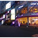 CU 해운대엔젤점 이미지