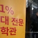 다움커리어 이미지