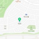 GS25 문발꽃길점 이미지