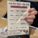 샤브20 이미지