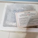 몽그랑 | 강아지 수제간식 몽그랑땡 큐티한 것이 맛도 좋네