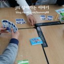집현초등학교 이미지