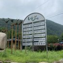 그곳만이 내 세상 이미지