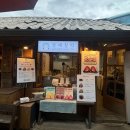 교동시장 공중화장실 이미지