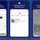 우아한형제들