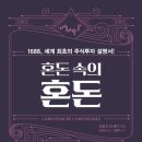 주식회사 베가