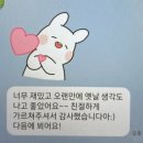 (초등3학년~성인)플루트앙상블 | 고양 지축 피아노 l 성인돼서 피아노를 시작하는 가장 흔한 이유와 수강생 레슨 후기