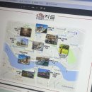 차니네민박 | 포르투 한인민박 추천 4인실 사용후기 ㅣ지금포르투