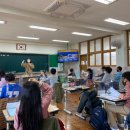 에듀통협동조합 이미지