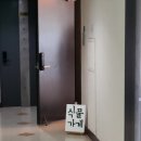 지범 | 2월 일상 갑니다