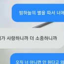 스케줄& 편집 영상 이미지