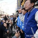 동울산종합시장 뉴시스