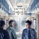 생활 속의 주역 이미지