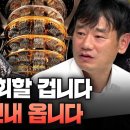 양자컴퓨터 상용화 난제 해결… 한양대 ERICA, 극저온 반도체 회로 국산화 기틀 이미지