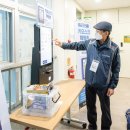 효성노인문화센터 앞 이미지