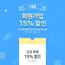 바름몰