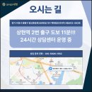 법무법인대청 - 수원시 영통구 광교중앙로248번길 101 | 법무법인대청