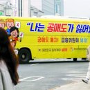 대주문구 이미지