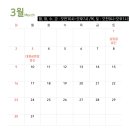 박가정의학과의원 이미지