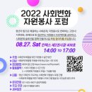 이조자원 이미지