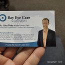 윤하영 카카오 검색결과