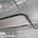 가산공조 이미지